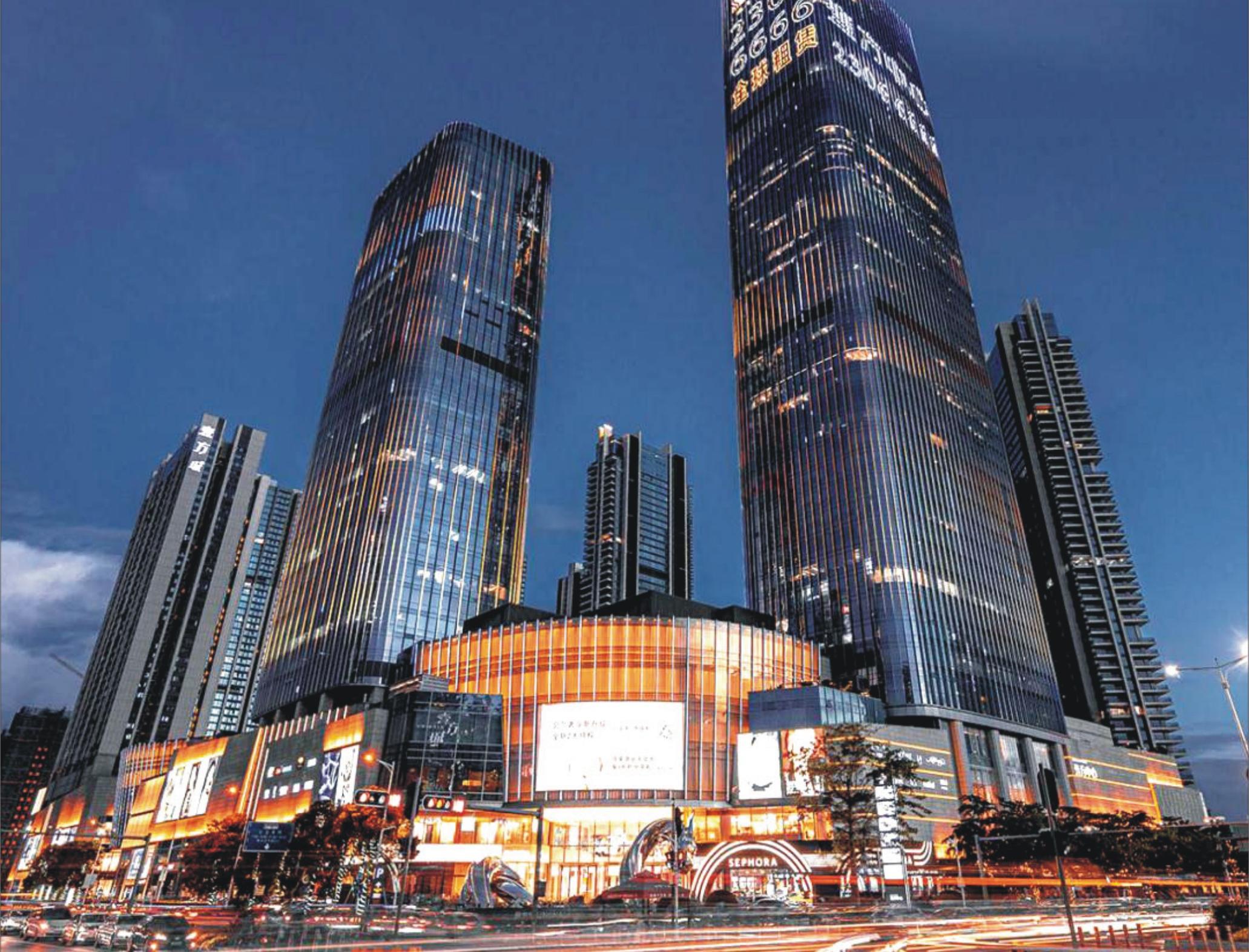 5000m2寶 安 壹 方 城 購 物 中 心  深 圳